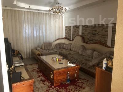 Продажа квартир в Алматы: 3-комнатная квартира · 62 м² · 2/9 этаж, мкр Самал-1 за 62 млн 〒 3-комнатная квартира · 62 м² · 2/9 этаж, мкр Самал-1 за 62 млн 〒 в Алматы, Медеуский р-н