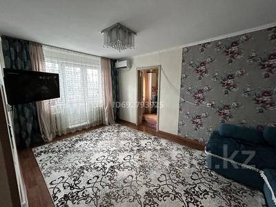 2-комнатная квартира, 46 м², 5/5 этаж, назарбаева 12 за 13 млн 〒 в Павлодаре