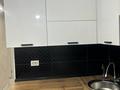 3-бөлмелі пәтер · 60 м² · 1/4 қабат, мкр №2, бағасы: 300 000 ₸ в Алматы, Ауэзовский р-н — фото 10