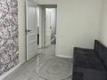 3-бөлмелі пәтер · 60 м² · 1/4 қабат, мкр №2, бағасы: 300 000 ₸ в Алматы, Ауэзовский р-н — фото 6