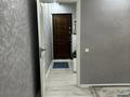 3-бөлмелі пәтер · 60 м² · 1/4 қабат, мкр №2, бағасы: 300 000 ₸ в Алматы, Ауэзовский р-н — фото 7