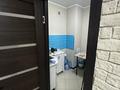 Офисы • 42 м² за 43 млн 〒 в Алматы, Бостандыкский р-н — фото 5