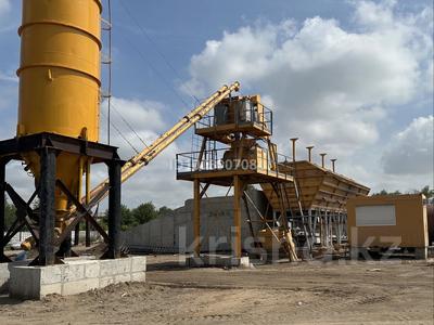 Завод · 1 га, Малайсары Батыра 84 — Выезд на Щербактинский мост за 70 млн 〒 в Павлодаре