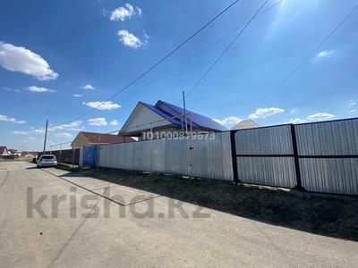 Отдельный дом · 3 комнаты · 90 м² · 6 сот., Квартал 16 А 2 — Ж.м.Дружба за 33 млн 〒 в Костанае