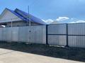 Отдельный дом · 3 комнаты · 90 м² · 83 сот., Квартал 16 А 2 — Ж.м.Дружба за 35.7 млн ₸ в Костанае — фото 2