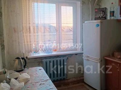 1-комнатная квартира · 29.8 м² · 4/5 этаж, Абая 2 — Озерное за 4 млн 〒 в Балхаше