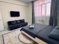 1-комнатная квартира · 44 м² · 8/9 этаж, мкр Нурсая, Абулхайыр хана 51а — Напротив цона за 2 500 ₸ в Атырау