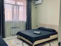1-комнатная квартира · 44 м² · 8/9 этаж, мкр Нурсая, Абулхайыр хана 51а — Напротив цона за 2 500 ₸ в Атырау — фото 3
