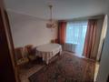 3-бөлмелі пәтер · 60 м² · 3/5 қабат, Железнодорожная 87 — Район СШ№2, бағасы: 11.7 млн ₸ в  — фото 2