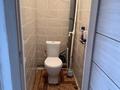 1-бөлмелі пәтер · 45.2 м² · 5/9 қабат, Молдашева 20/1 — Омега, бағасы: 16.9 млн ₸ в Уральске — фото 13