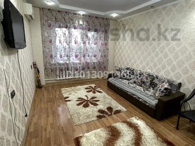 2-бөлмелі пәтер · 65 м² · 8/9 қабат, мкр Тастак-3 — Толе би Ислама Каримова, бағасы: 51.5 млн ₸ в Алматы, Алмалинский р-н
