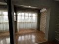 2-бөлмелі пәтер · 65 м² · 8/9 қабат, мкр Тастак-3 — Толе би Ислама Каримова, бағасы: 51.5 млн ₸ в Алматы, Алмалинский р-н — фото 10