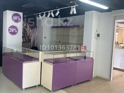 Дүкендер мен бутиктер · 35 м², бағасы: 250 000 ₸ в Усть-Каменогорске