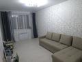 1-комнатная квартира · 37.8 м² · 4/9 этаж, 016-й учетный квартал 9189 — Пост косшы за 19.5 млн ₸ в Косшы