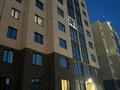 1-комнатная квартира · 37.8 м² · 4/9 этаж, 016-й учетный квартал 9189 — Пост косшы за 19.5 млн ₸ в Косшы — фото 15