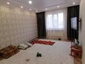Отдельный дом · 3 комнаты · 83 м² · 4 сот., Туран за 25 млн ₸ в Уральске — фото 4