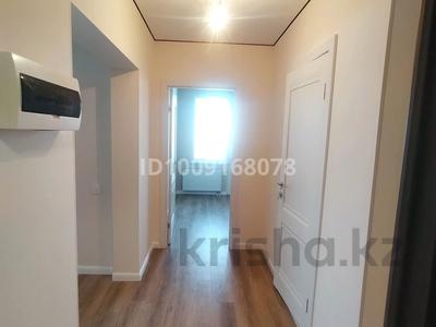 2-комнатная квартира · 61 м² · 3/17 этаж, Улы Дала 14 за 43.5 млн 〒 в Астане, Нура р-н