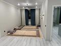 2-комнатная квартира · 61 м² · 4/7 этаж, мкр Кайрат 135/4 — ЖК Казына за 230 000 ₸ в Алматы, Турксибский р-н — фото 4