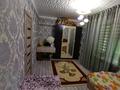 2-бөлмелі пәтер · 48 м² · 3/4 қабат, Шегебаева 5, бағасы: 21.5 млн ₸ в  — фото 7