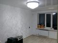 3-комнатная квартира · 60 м² · 3/5 этаж, Акбугы 8 за 23 млн ₸ в Астане, Сарыарка р-н — фото 6