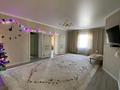 Отдельный дом · 6 комнат · 190 м² · 10 сот., Аскарова 34 — Элнур тойхана артында за 32 млн ₸ в Карасу — фото 8