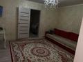 Жеке үй · 4 бөлме · 98.1 м² · 4.5 жүзд., Қарағайлы ш/а. 11 — Руханият, бағасы: 45 млн ₸ в Алматы, Наурызбайский р-н — фото 14