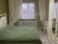 Жеке үй · 4 бөлме · 98.1 м² · 4.5 жүзд., Қарағайлы ш/а. 11 — Руханият, бағасы: 45 млн ₸ в Алматы, Наурызбайский р-н — фото 20