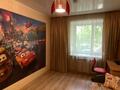 2-бөлмелі пәтер · 50.3 м² · 1/5 қабат, мкр Михайловка , Крылова 54, бағасы: 27 млн ₸ в Караганде, Казыбек би р-н — фото 10
