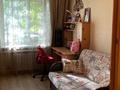 2-бөлмелі пәтер · 50.3 м² · 1/5 қабат, мкр Михайловка , Крылова 54, бағасы: 27 млн ₸ в Караганде, Казыбек би р-н — фото 9