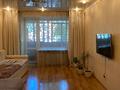 2-бөлмелі пәтер · 50.3 м² · 1/5 қабат, мкр Михайловка , Крылова 54, бағасы: 27 млн ₸ в Караганде, Казыбек би р-н — фото 18