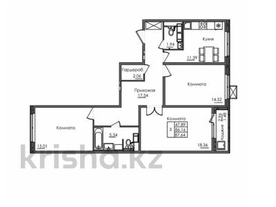 3-комнатная квартира · 88 м² · 15/15 этаж, Е117 45 за 27.5 млн ₸ в Астане, Есильский р-н