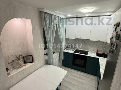 3-бөлмелі пәтер · 60 м² · 1 қабат, Михайловка ш/а. 4 — улица Крылова 4, бағасы: 280 000 ₸ в Караганде, Казыбек би р-н