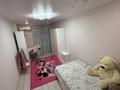 3-бөлмелі пәтер · 60 м² · 1 қабат, Михайловка ш/а. 4 — улица Крылова 4, бағасы: 280 000 ₸ в Караганде, Казыбек би р-н — фото 14