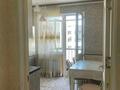 1-бөлмелі пәтер · 42 м² · 8/9 қабат, Аль-Фараби 30 — Улы Дала, бағасы: 200 000 ₸ в Астане, Есильский р-н — фото 2