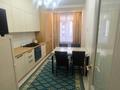 2-бөлмелі пәтер · 60 м² · 2/4 қабат, мкр Нуршашкан (Колхозши), Санлак, бағасы: 40 млн ₸ в Алматы, Турксибский р-н — фото 23