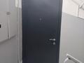 3-бөлмелі пәтер · 80 м² · 5/5 қабат, мкр Карасу 39 — Мкр Карасу, бағасы: 200 000 ₸ в Шымкенте, Аль-Фарабийский р-н — фото 10