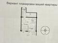 2-комнатная квартира, 45.2 м², 5/13 этаж, Толе би 189/3 за 34 млн 〒 в Алматы — фото 3
