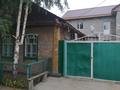 Отдельный дом • 8 комнат • 250 м² • 6 сот., МДС Сейфуллина за 45 млн 〒 в Павлодаре