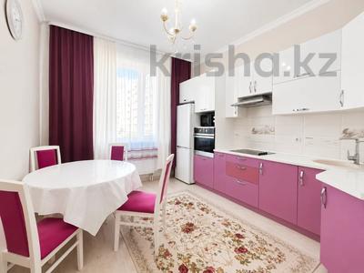 1-бөлмелі пәтер · 41.1 м² · 2/6 қабат, Улы Дала 6/3 — Ботанический сад. Улы Дала/Гейдара Алиева, бағасы: 31 млн ₸ в Астане