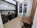 2-комнатная квартира · 48 м² · 7/8 этаж, Жамбыла 20/1 — Пр. Жамбыла - Сатпаева за 20 000 ₸ в Таразе — фото 4