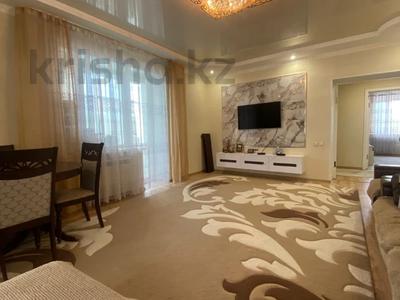 3-комнатная квартира · 97.1 м² · 2/5 этаж, Наурыз за 47 млн 〒 в Костанае