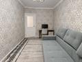 3-комнатная квартира · 69.5 м² · 2/9 этаж, Майлина 11/1 — Сатпаева за 30.5 млн ₸ в Астане, Алматы р-н — фото 6