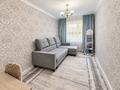 3-комнатная квартира · 69.5 м² · 2/9 этаж, Майлина 11/1 — Сатпаева за 30.5 млн ₸ в Астане, Алматы р-н — фото 4