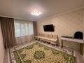 3-комнатная квартира · 69.5 м² · 2/9 этаж, Майлина 11/1 — Сатпаева за 30.5 млн ₸ в Астане, Алматы р-н — фото 8