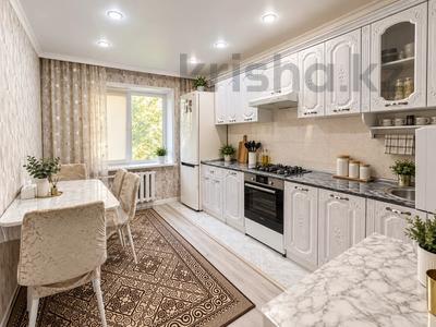 3-комнатная квартира · 69.5 м² · 2/9 этаж, Майлина 11/1 — Сатпаева за 30.5 млн ₸ в Астане, Алматы р-н