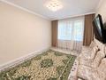 3-комнатная квартира · 69.5 м² · 2/9 этаж, Майлина 11/1 — Сатпаева за 30.5 млн ₸ в Астане, Алматы р-н — фото 9