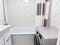3-комнатная квартира · 69.5 м² · 2/9 этаж, Майлина 11/1 — Сатпаева за 30.5 млн ₸ в Астане, Алматы р-н — фото 15