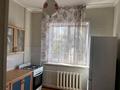 1-комнатная квартира · 41 м² · 3/9 этаж, Төле би 145 за 200 000 ₸ в Алматы, Алмалинский р-н