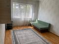 1-комнатная квартира · 41 м² · 3/9 этаж, Төле би 145 за 200 000 ₸ в Алматы, Алмалинский р-н — фото 2