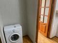 1-комнатная квартира · 41 м² · 3/9 этаж, Төле би 145 за 200 000 ₸ в Алматы, Алмалинский р-н — фото 5